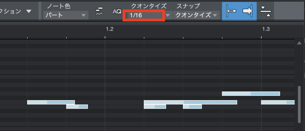 右上にあるパラメーターを変えれば、クオンタイズするタイミングを変えることができます。