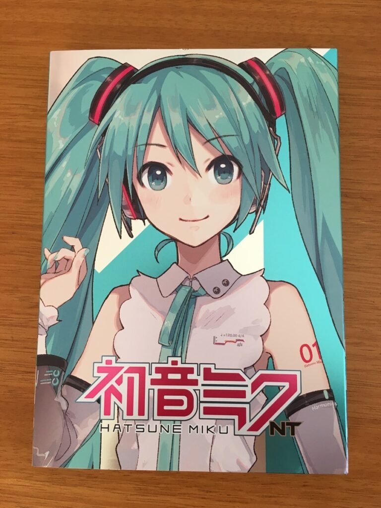 『初音ミクNT』パッケージ版が届きました。