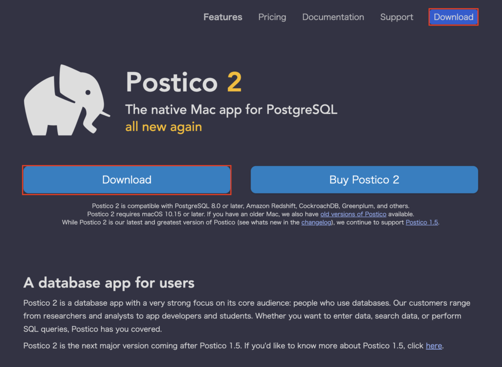 postico2のダウンロード